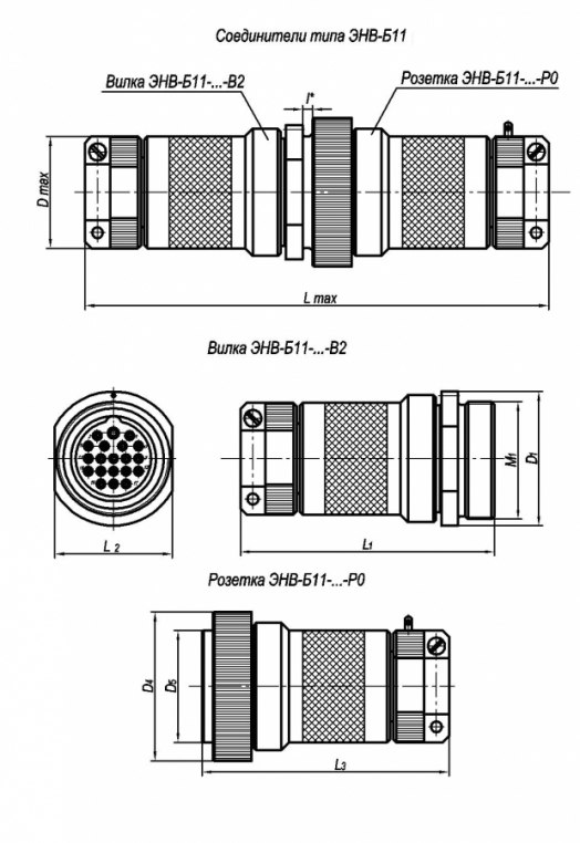 kontakt-5