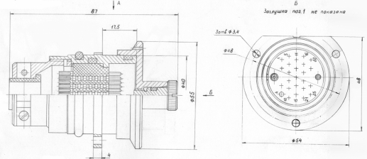 lasta-3