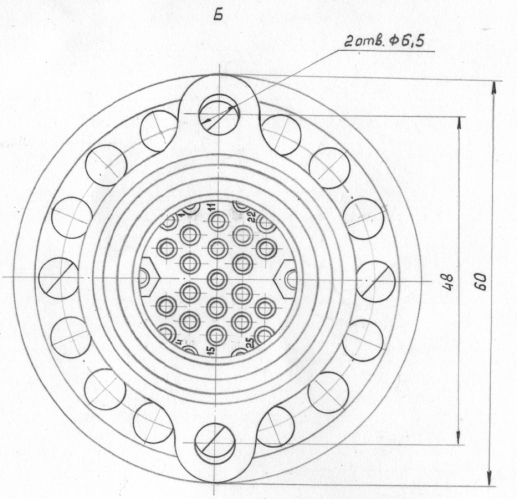 lasta-5