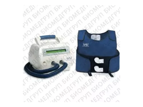 Hillrom Vest Airway Аппарат для удаления мокроты