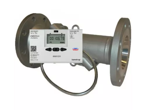 Теплосчетчик ультразвуковой Kamstrup Multical 603 FCCN