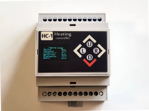  Погодозависимый контроллер HC-1 
