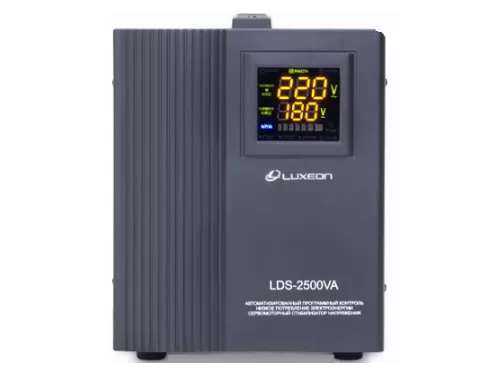 LDS-2500