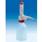 Диспенсеры VITLAB® simplex² fix фото 1