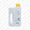 MD 535 cleaner - средство для удаления гипса и альгинатов, 2,5 л фото 1