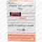 Contacare Ophthalmics and Diagnostics FluoStrips Офтальмологические тест-полоски фото 1
