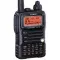 Yaesu VX-7R фото 1