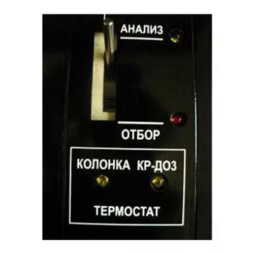 Блок прогрева Кран-дозатора для хроматографов серии ФГХ фото 1