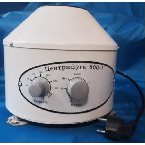 Центрифуга лабораторная Ц-800-1 (0-3000, клиническая, медицинская) фото 1