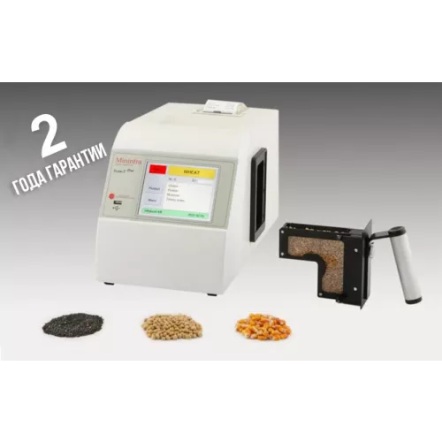 Инфракрасный анализатор зерна Mininfra Scan-TPlus (переносной) фото 1