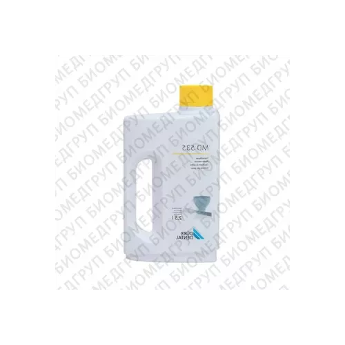 MD 535 cleaner - средство для удаления гипса и альгинатов, 2,5 л фото 1