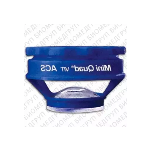 Volk Mini Quad ACS null фото 1