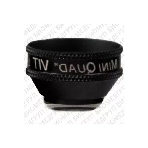 Volk Mini Quad null фото 1