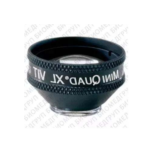 Volk Mini Quad XL null фото 1