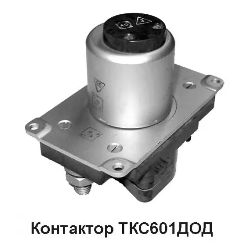 Контакторы постоянного тока ТКС601ДОД фото 1
