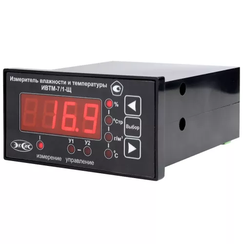 Термогигрометр ИВТМ-7 /1-Щ-1Р-1А (USB) фото 3