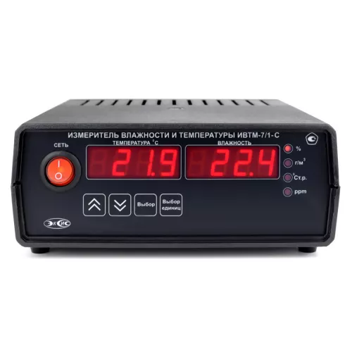 Термогигрометр ИВТМ-7 /1-С-2А (с Ethernet) фото 1