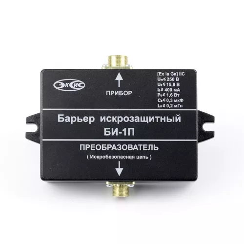 Барьер искрозащиты БИ-1П фото 1