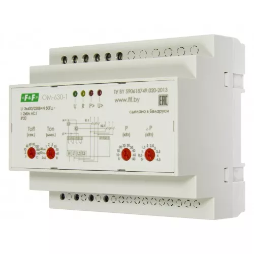 Ограничитель мощности OM-630-1, трехфазный, 5-50 кВт, USB порт фото 1