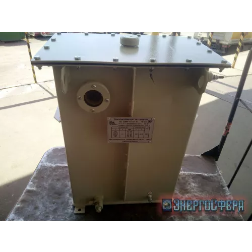 Трансформатор ОМП-10/6 фото 3