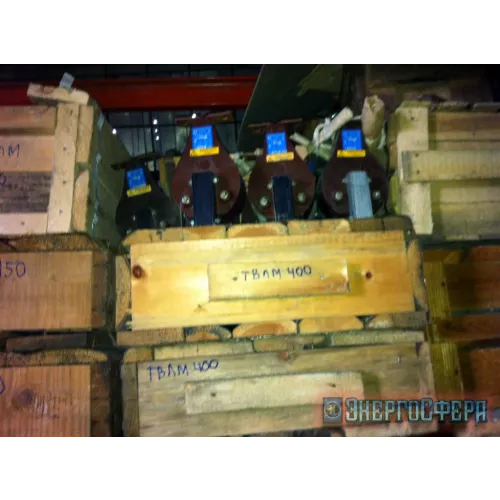 Трансформатор ТВЛМ-6 фото 3
