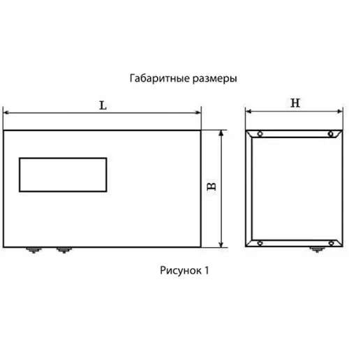 Ящики с понижающим трансформатором ЯТП фото 3