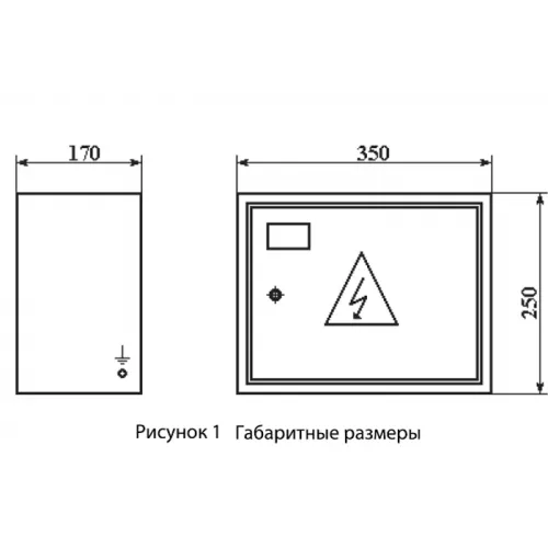 Щитки осветительные типа ЩО фото 4