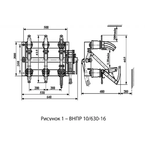 Выключатели нагрузки автогазовые пружинно-рычажные типа ВНПР ТУ РБ 00457969.014-96 фото 3