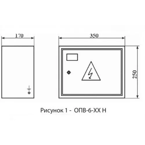 Щитки осветительные типа ОПВ фото 2