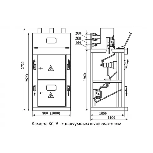 Камеры серии КС для распределительных сетей 10 кВ фото 3