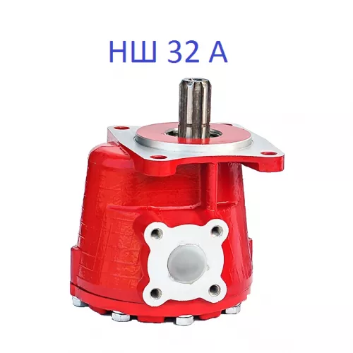 Насос НШ 32A фото 1