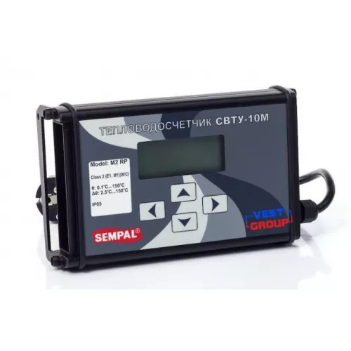Теплосчетчик ультразвуковой Sempal СВТУ-10М (М1RP, М2RP) фото 1