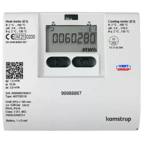 Теплосчетчик ультразвуковой Kamstrup Multical 403 W-G0 фото 2