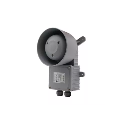 BHS-20A 10W IP56 MRC громкоговоритель судовой фото 1