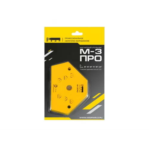 Магнитный угольник КЕДР М-3 ПРО фото 3