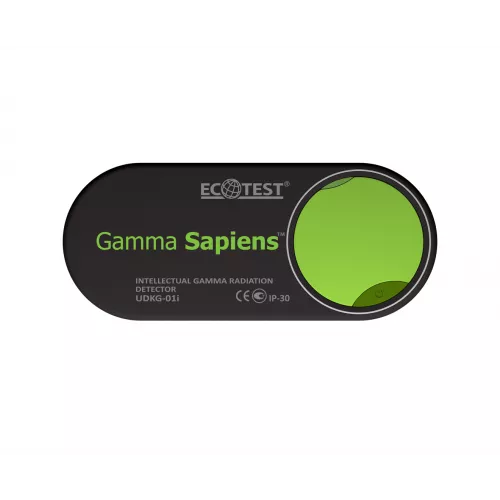 Gamma Sapiens фото 1