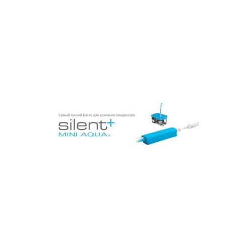 Дренажный насос - Mini Aqua SILENT+ фото 1