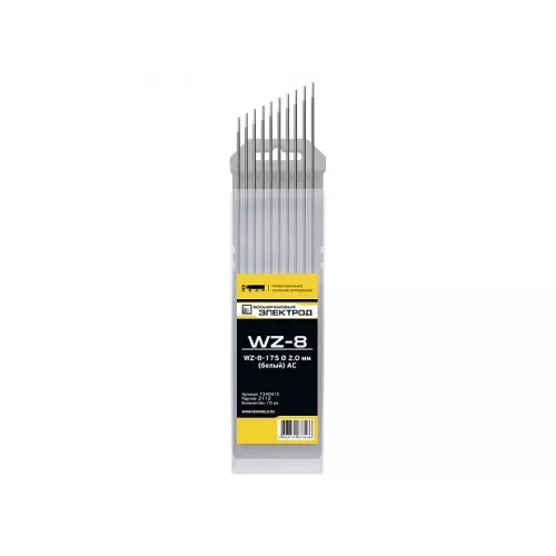 Электроды вольфрамовые КЕДР WZ-8-175 Ø 2,0 мм (белый) AC фото 2