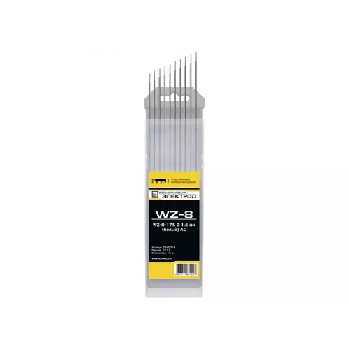 Электроды вольфрамовые КЕДР WZ-8-175 Ø 1,6 мм (белый) AC фото 2