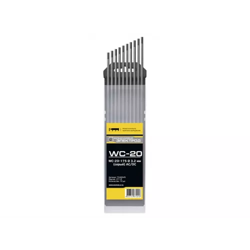 Электроды вольфрамовые КЕДР WC-20-175 Ø 3,2 мм (серый) AC/DC фото 2