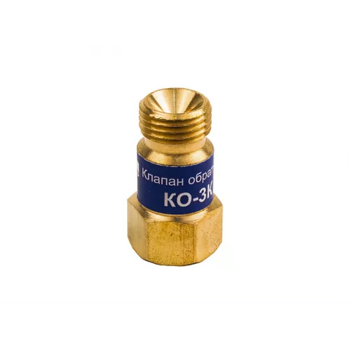 Клапан обратный КЕДР КО-3К (кислород), на вход резака /горелки, М16х1,5 фото 1
