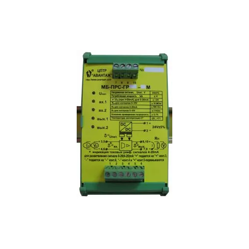 Преобразователь-разветвитель унифицированных сигналов с гальванической развязкой МБ-ПРС02ГР-ХХ фото 1