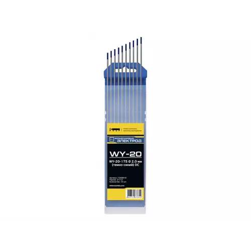 Электроды вольфрамовые КЕДР WY-20-175 Ø 2,0мм (темно-синий) DC фото 2