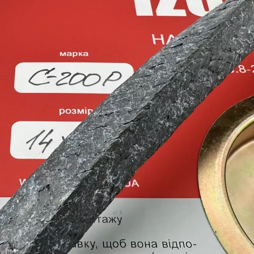 Сальниковая набивка IZOLOCK C-200P фото 1