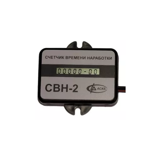 Счётчики времени наработки СВН-1, СВН-2 фото 2