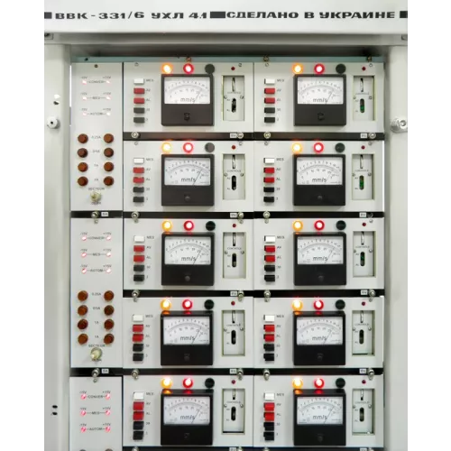 Устройство контрольно-сигнальное ВВК - 331 фото 1