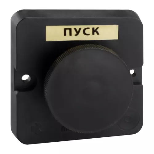 Пост кнопочный ПКЕ 112-1-У3-IP40-КЭАЗ (черный гриб) фото 1
