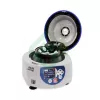 Центрифуга лабораторная ELMI CM-50 фото навигации 2