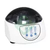Центрифуга лабораторная ELMI CM-70M-07 фото навигации 2