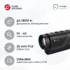 Guide TD430 тепловизор фото навигации 1